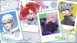 [雑談]コラボ雑談　ゆっくりしてってね