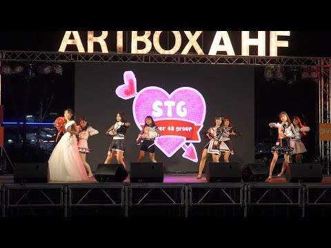 181129 STG cover 48Group - 会いたかった + Koisuru Fortune Cookie @ ViU Cover Dance Contest