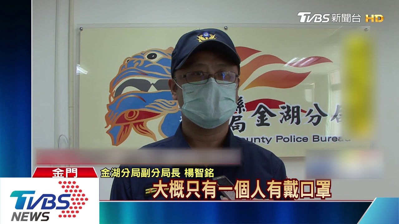 要賭不要命！破職業賭場　13人只1戴口罩
