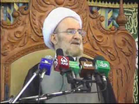 ⁣اليوم التاسع من شهر رمضان ,الشيخ علي الكوراني العاملي