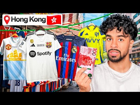 ПОКУПКА ПОДДЕЛЬНЫХ ФУТБОЛОК В ГОНКОНГЕ! 🇭🇰