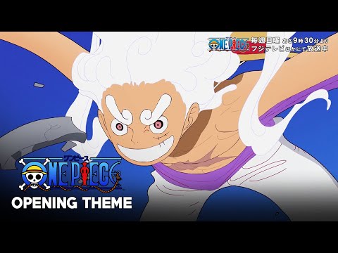 One Piece - Opening 26 | Assu!