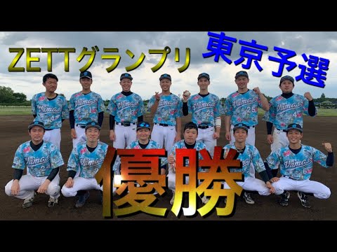 お客様はPC必要なし！野球の動画編集を致します イメージ1