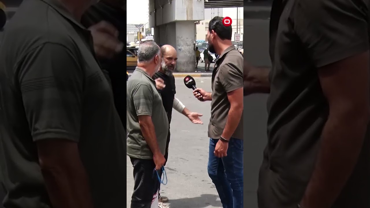 فيديو | اخذوا بنتي مني واني بالدوام لهذا السبب تركت الوظيفة #shorts