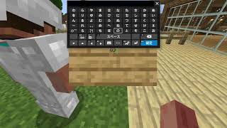 【マインクラフト】お久しぶりの雑談メイン  Minecraft　PS4
