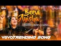 Kannur Seenath Beevi Ayisha Official Music Video