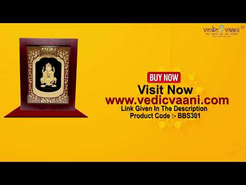 Elegant Lord Ganesh / Swarna Ganpati Frame in 24K Pure Swiss Gold Touch video