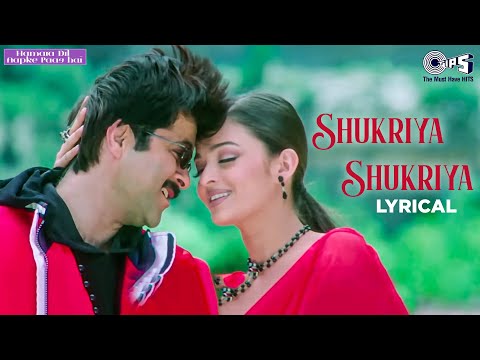 Shukriya Shukriya (Lyrical) — watch video