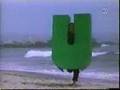 Sesame Street U On The Beach