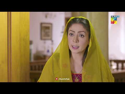 Muskan Ki Harktein Shohar Ko Pareshan Kar Rahi Hein !! - Roag - HUM TV
