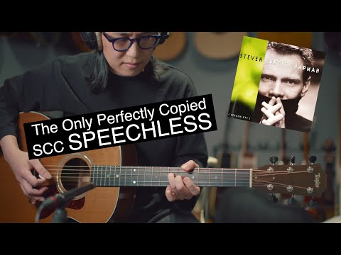 Speechless - Steven Curtis Chapman