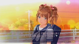 ラブアールキス　ろみとデート２