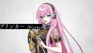Cover art for Blinker (ブリンカー / Burinkaa)