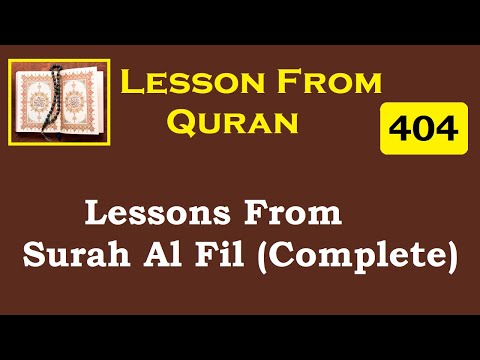 404 - Lessons From Surah Al Fil (Complete) I Lessons from Quran I Animated & Illustrated