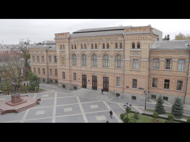 Tsentralnoukraynskyy state pedagogical university Called Vladimir Vinnichenko video #1