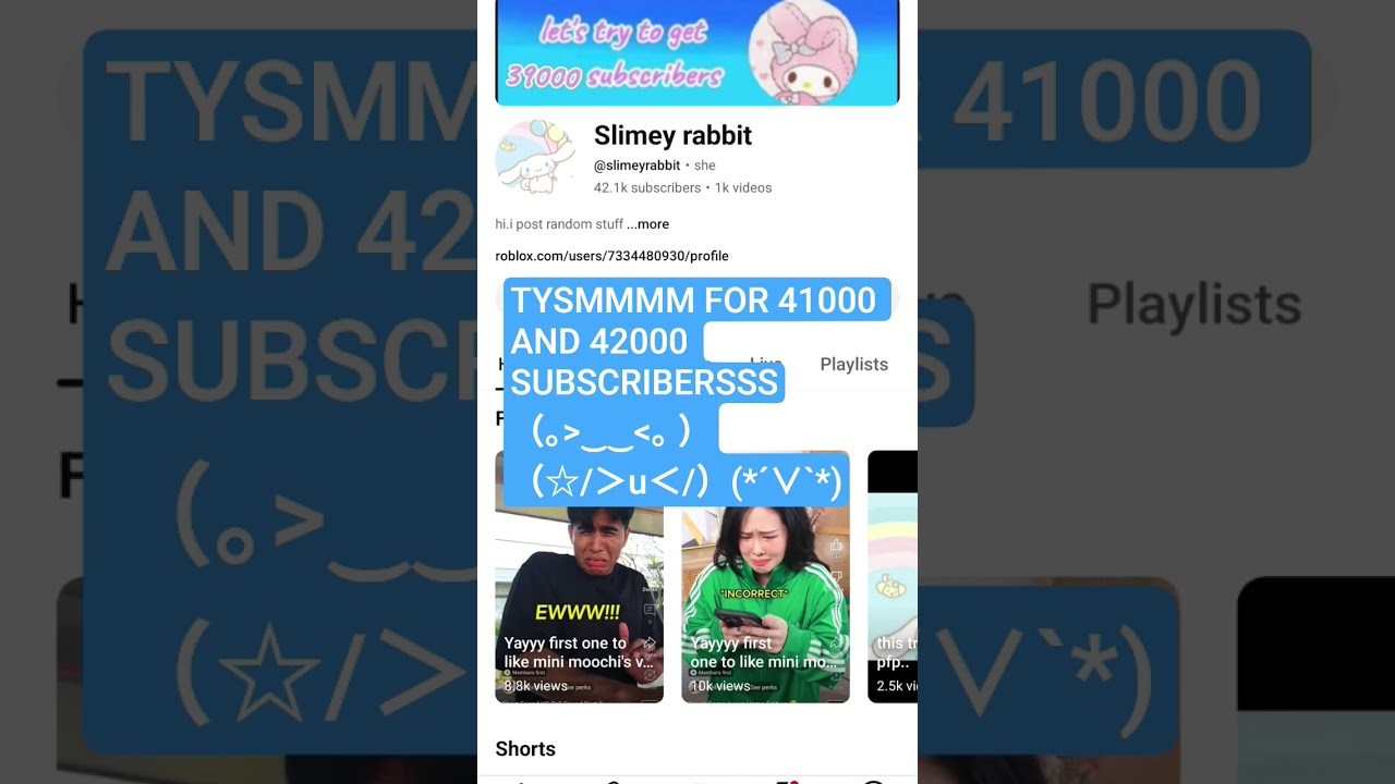 TYSMMMMMM(〃^ω^〃)（☆/＞u＜/）(*´∨`*)