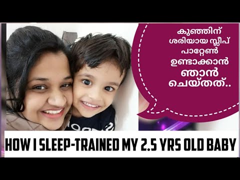 How I Sleep-Trained My 2.5 yrs Old Baby? || Dr. Shabina Ajil