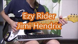 Ezy Rider - Jimi Hendrix (guitar cover)