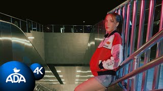 Gülşah Kömür - Hiç Olmamışız Gibi