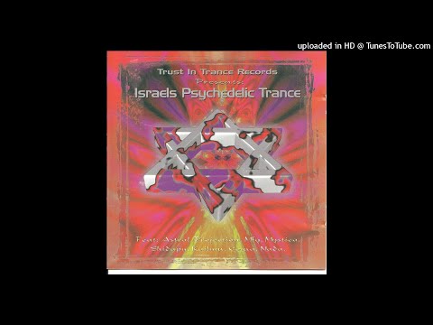 04.Coma - Fusing Of Tones