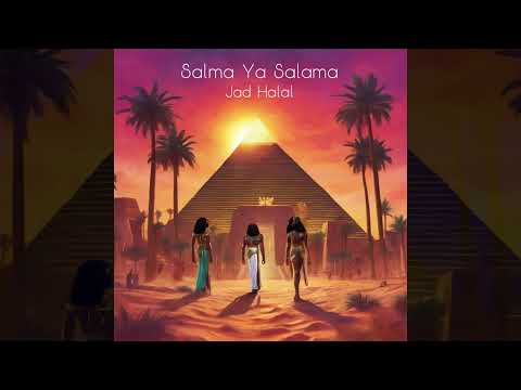 Dalida - Salma Ya Salama (Jad Halal Edit)