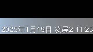 Re: [請益] 大樓 樓上不明震動聲 噪音請益