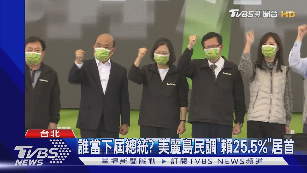 嗅2024?綠公投宣講首發給鄭 賴次場屏東