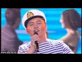 Alan. "Марджанджа". М. Шуфутинский. X Factor Казахстан. 2 концерт ...