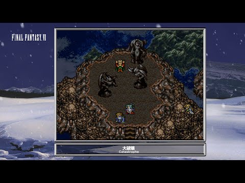 [Video Soundtrack] Catastrophe [FINAL FANTASY VI]
