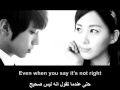 [Arabic & Eng SUB] It's Okay Even If It Hurts(SNSD ...