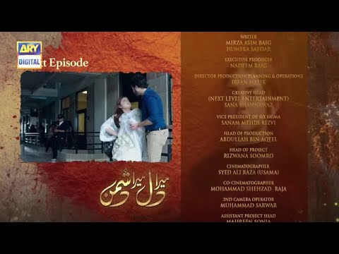 Mera Dil Mera Dushman Episode 62 Promo | Mera Dil Mera Dushman Episode 62 Teaser ary