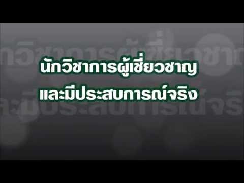 สูตรเชื้อโรคหญิงที่บ้าน สูงขนาดเล็กและสมาชิก