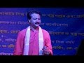 Menoka Matha Dilo Ghomta I Bangla Folk Songs I Nazmul Haque I