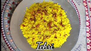 Kashmiri Tehri  Tehir  Tehri recipe  Yellow rice r