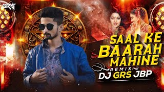 Download lagu Saal Ke Baarah Mahine | Remix Dj Grs Jbp | Circuit House Mix |  Udit Narayan | New Year Song 2k25 mp3