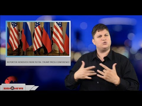 Reporter removed from Putin-Trump press conference (ASL - 7.16.18)