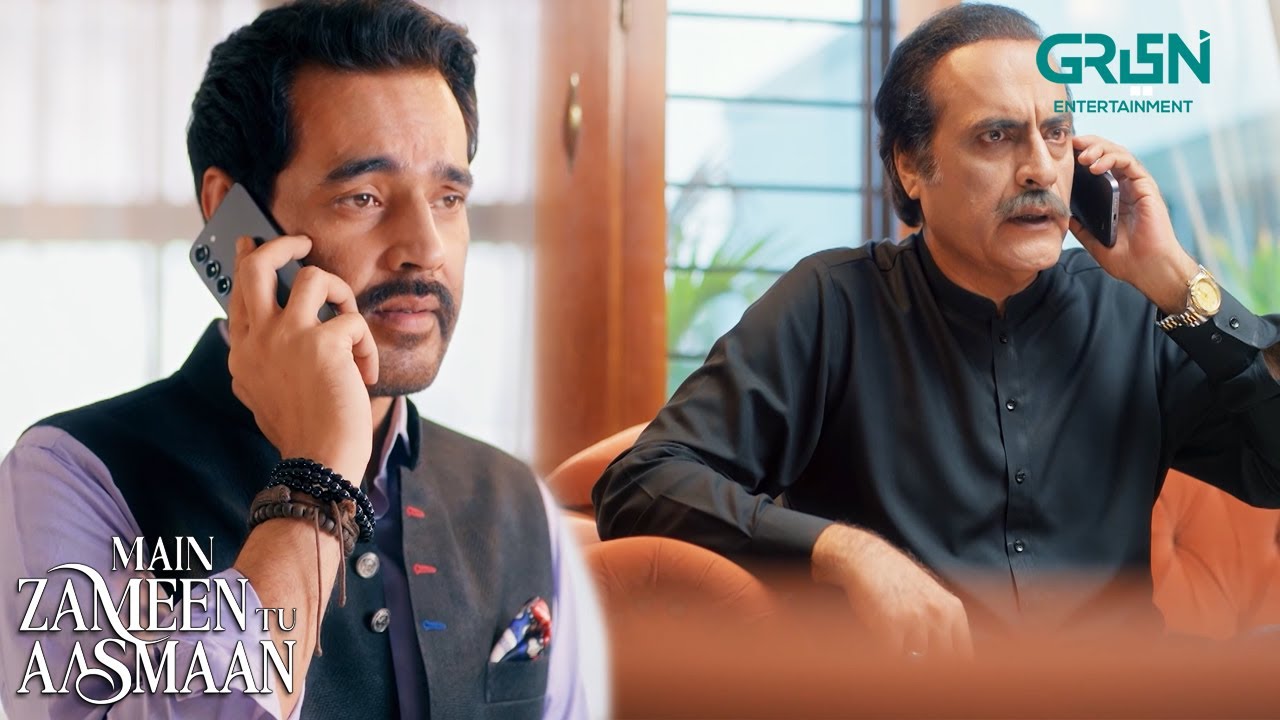 Daddy Shahab Uddin Iss Dunya Se Chale Gaye | Main Zameen Tu Aasmaan | Feroze Khan - Hiba Bukhari