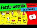 Eerste Woorde Eerste Woord Flitskaarte