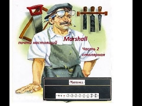 Кинематические схемы инструмента Кинематические схемы инструмента