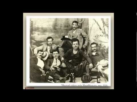 Συριανό χασάπικο - Φραγκίσκος Ζουριδάκης (οργανικο) 1936