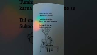 Download lagu Tag someone 🥀❣️ | sad shayari viral ❤️ | love shayari in English ❣️ #love #shayari #status mp3 Download lagu Tag someone 🥀❣️ | sad shayari viral ❤️ | love shayari in English ❣️ #love #shayari #status mp3