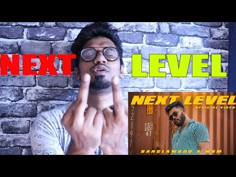 BANGLAWOOD || NEXT LEVEL || REACTION VIDEO || theCRAZYbros