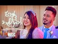 Ridunu Hanguman Nilupul Bandara Sachini Ranawaka Sangeethe Teledrama Song ETunes