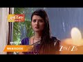 PUNAR VIVAH Episode 110 Part 1 Aarti Goyal Scindia Yash Scindia