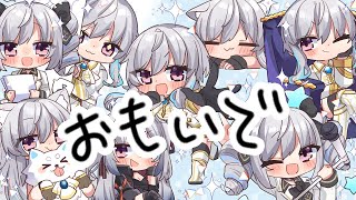 【感謝回】のこり５にち【#美波七海】
