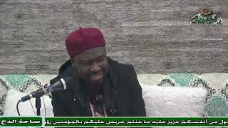 31  الدكتور – أحمد التيجاني – زيادة حرف الألف (شذا العرف) (ساحة الدح)