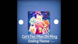 Cover art for {Cat's Tea / Mao Zhi Ming} Ending Theme - Slowed ver.