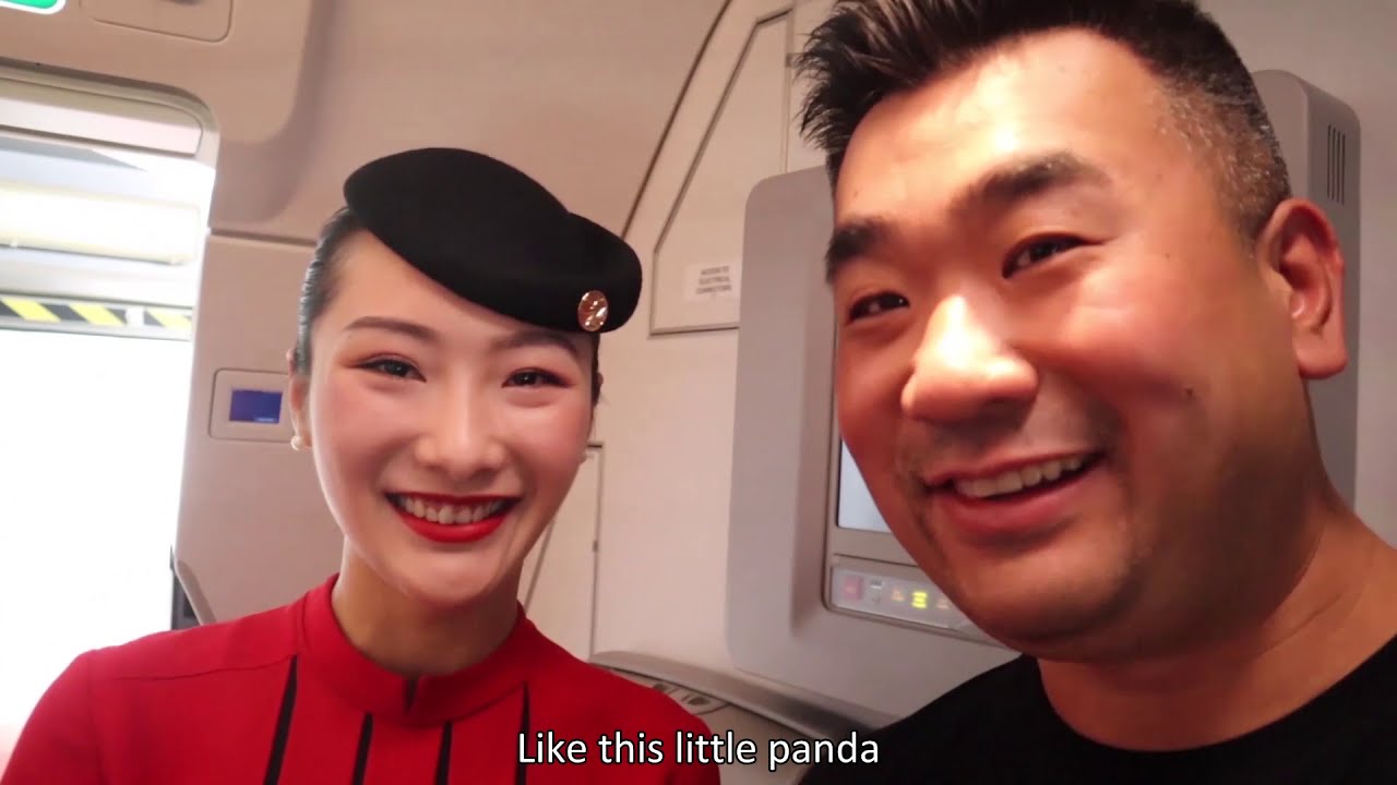 Sichuan Airlines First Class Lounge