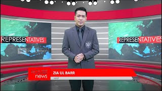 House News - 09 Februari 2026