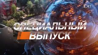 В Воскресенском районе проходит голосование